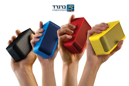 רמקול אלחוטי נייד וקומפקטי JABRA Solemate Mini