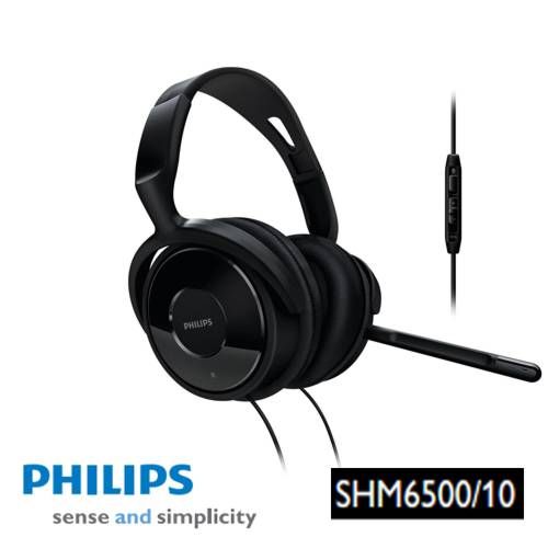 אוזניות מולטימדיה למחשב Philips SHM6500