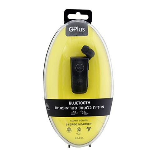 דיבורית אישית BT4.1 קפיצית+קליפס  GPLUS BT-P30