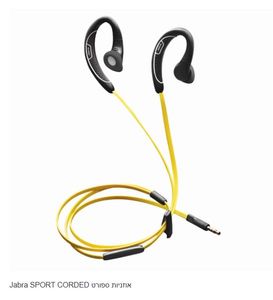 אוזניות ספורט עמידות Jabra Sport Corded