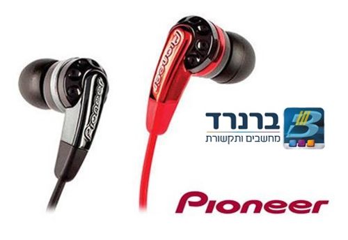 אוזניות סיליקון פיוניר דגם  SECL-721H