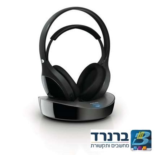 אוזניות אלחוטיות לטלויזיה ולסטריאו PHILIPS SHD-8600