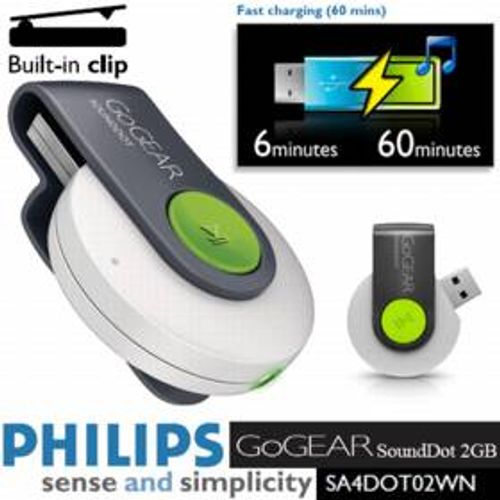 נגן איכותי וקומפקטי מבית mp3 PHILIPS בנפח 2GB