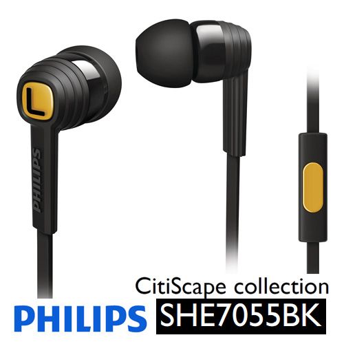 אוזניות סיליקון מעוצבות עם מיקרופון פיליפס SHE7055BK מבית Philips שחור