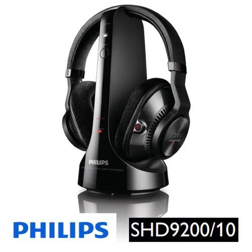 אוזניות סטריאו אלחוטיות דיגיטליות לשמיעה הקפית איכותית PHILIPS SHD9200