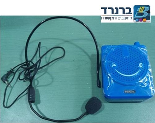 חגורת הגברה רמקול הדרכה נייד עם אוזניה מדונה דגם: איינובה Innova SP- 200
