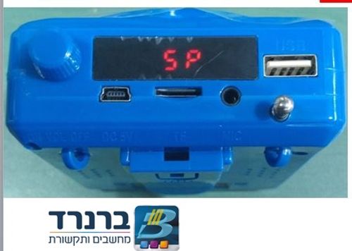 חגורת הגברה רמקול הדרכה נייד עם אוזניה מדונה דגם: איינובה Innova SP- 200