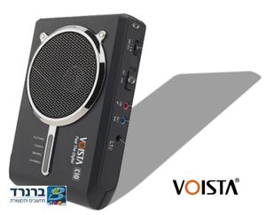 חגורת הגברה VOISTA C10