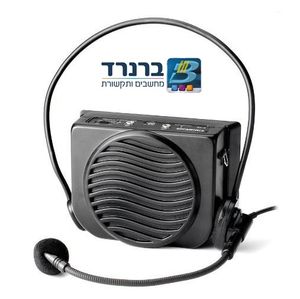 חגורת הגברה Takstar E-169 HIGH SCHOOL ערכת "חגור קול" למורה שעומדת בכל מבחן