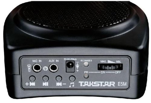 חגורת הגברה Rider E5M usb