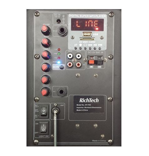 בידורית קריוקי עם הקלטה דגם RichTech RT-F85