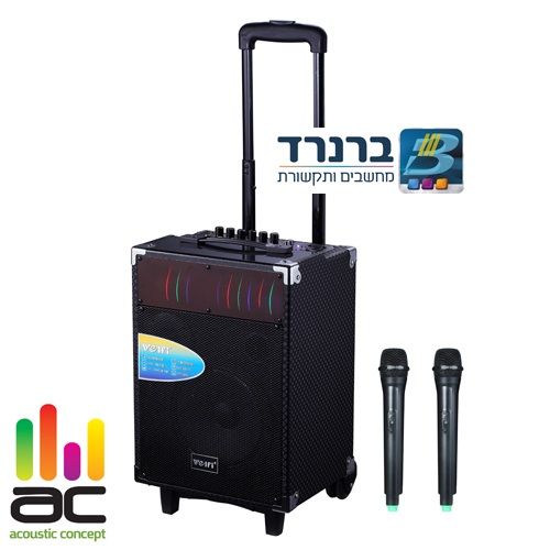 בידורית ניידת קומפקטית עם 2 מיקרופונים אלחוטיים AC BP-D777 Duo