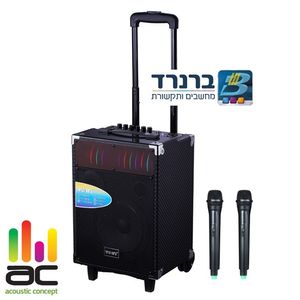 בידורית ניידת קומפקטית עם 2 מיקרופונים אלחוטיים AC BP-D777 Duo
