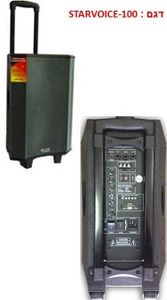 בדורית ערכת קריוקי STAR VOICE 100