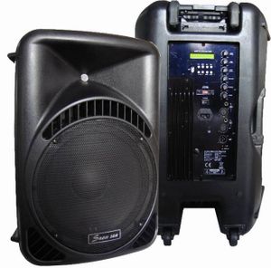 בידורית ניידת רמקולים מוגברים 300W דגם K654