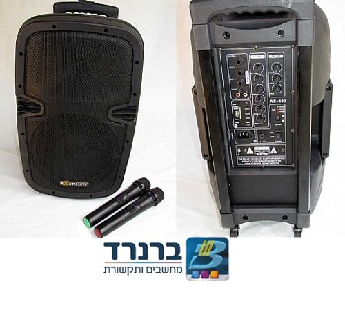 בידורית 10