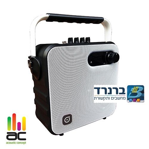 בידורית קריוקי אלחוטית ניידת ומעוצבת AC-T5