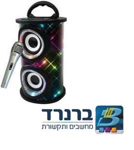 מערכת שמע קריוקי אינובה דגם KR105