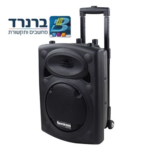 בידורית מערכת קריוקי 8″ 80W עם מיקרופון אלחוטי סמיקום SEMICOM HY-131F