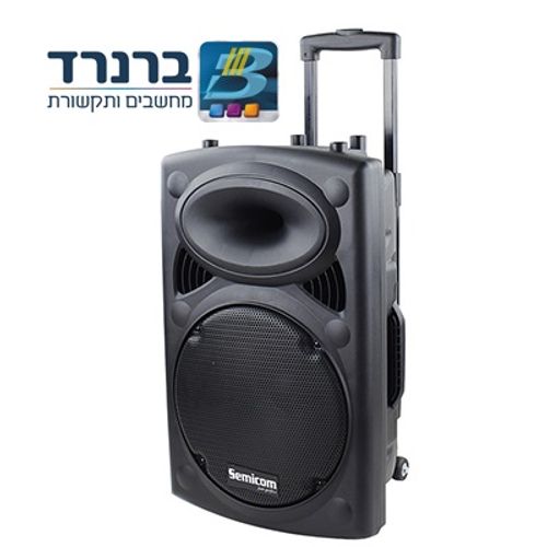 בידורית מערכת קריוקי 12″ 100W עם 2 מיקרופונים אלחוטיים סמיקום SEMICOM HY-297F