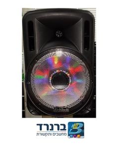 בידורית קריוקי נטענת 12 אינץ