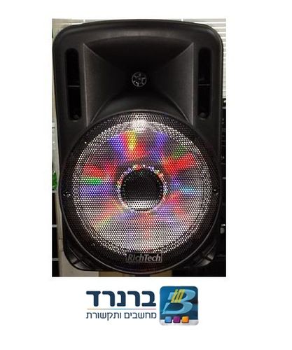 בידורית קריוקי נטענת 12 אינץ' עם הקלטה כוללת 2 מיקרופונים אלחוטיים! RICHTECH RT-F12