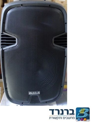 בידורית קריוקי כוללת 2 מיקרופונים אלחוטיים  15 אינץ' נטענת RICHTECH RT-F23