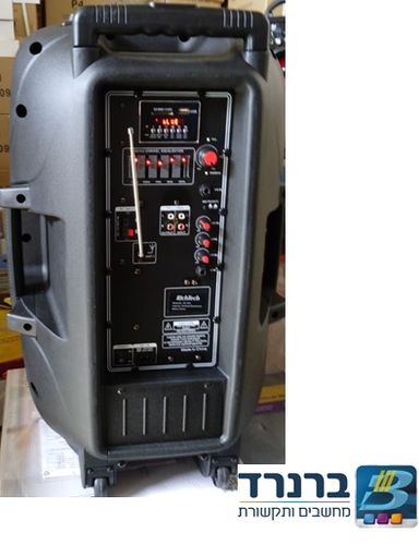 בידורית קריוקי כוללת 2 מיקרופונים אלחוטיים  15 אינץ' נטענת RICHTECH RT-F23