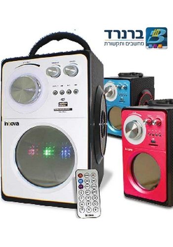 רמקול נייד סטריאופוני אינובה INNOVA WPSCR-10BK