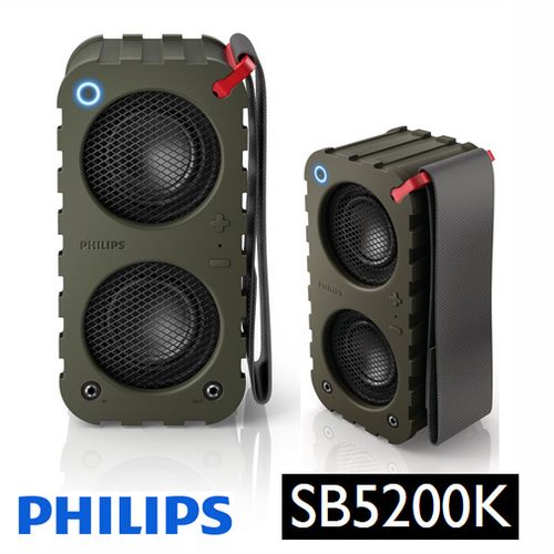 רמקול אלחוטי איכותי 10W עם סוללה נטענת Philips SB5200K