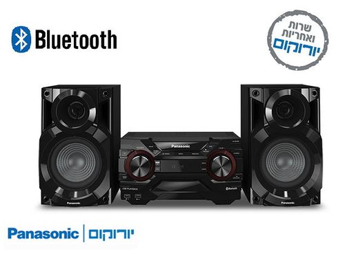 מערכת סטריאו פנסוניק PANASONIC SCAKX200