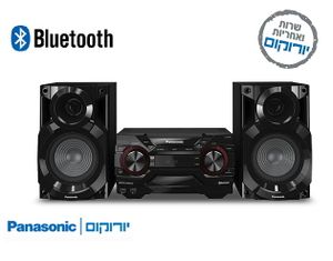מערכת סטריאו פנסוניק PANASONIC SCAKX200