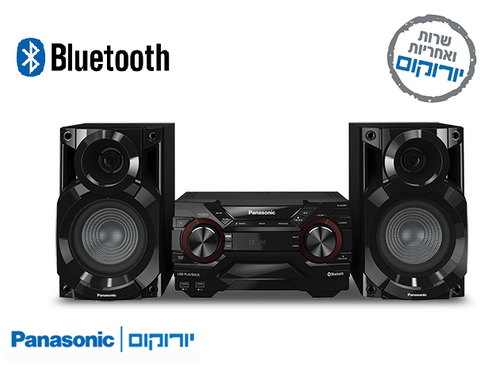 מערכת סטריאו פנסוניק PANASONIC SCAKX200