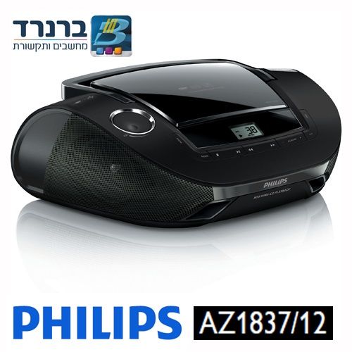 מכשיר קומפקט דיסק עם USB ו-רדיו FM Philips AZ1837
