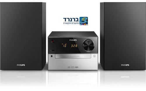 מערכת מיקרו עם CD, Mp3 וחיבור USB בעוצמה של 15W דגם Philips MCM2300