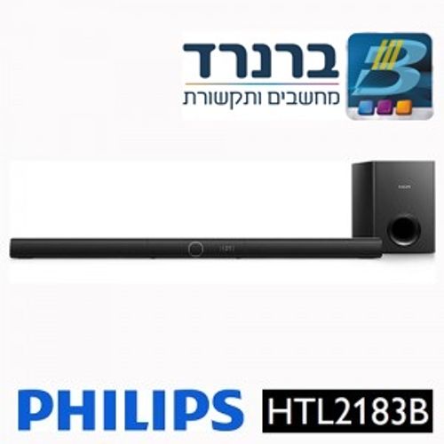 מקרן קול סאונד-בר 3.1 Ch עם סאבוופר חוטי ו- Bluetooth 150W דגם Philips HTL2183B