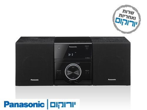 מערכת D.V.D פנסוניק כולל ריסבר דגם : SC-PM50D