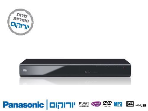 נגן DVD PANASONIC דגם DVD-S500