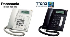 טלפון שולחני דיגטלי עם דיבורית ושיחה מזוהה MX KX-TS880 מבית Panasonic