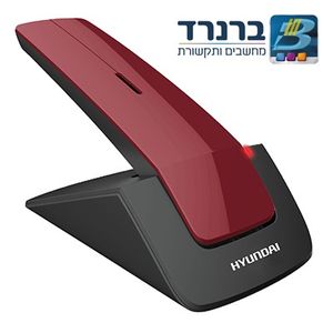 טלפון אלחוטי מעוצב דק בעברית מלאה יונדאי HDT-L160