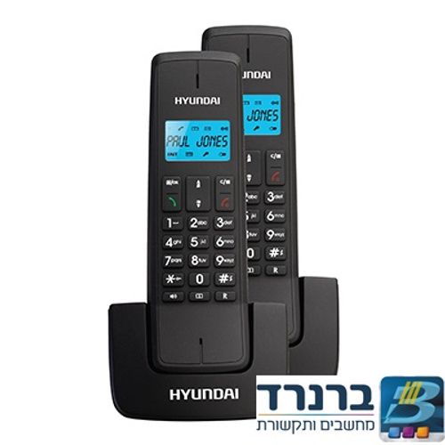 טלפון אלחוטי כפול  מעוצב דק בעברית מלאה יונדאי HDT-L160TW