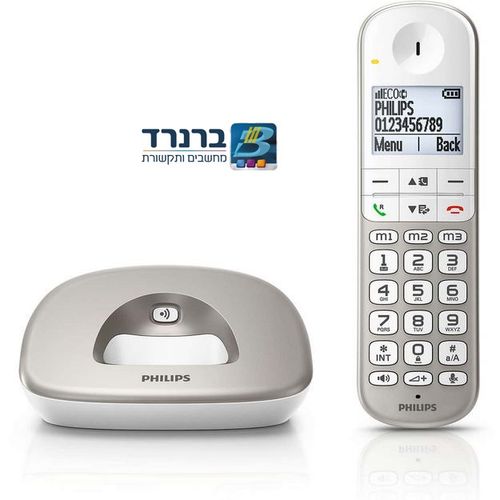 טלפון אלחוטי מותאם לכבדי שמיעה עם מקשים גדולים וחיוג מהיר Philips XL4901S