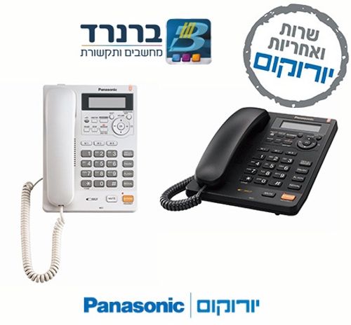 טלפון שולחני כולל משיבון פנסוניק  PANASONIC  KX-TS620