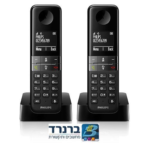 טלפון אלחוטי עם שלוחה נוספת ודיבורית Philips D4502 Black