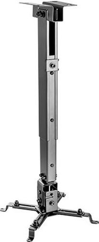 מתקן תליה טלסקופי למקרן דגם : BY-PRB – 2-65CM