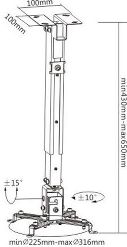 מתקן תליה טלסקופי למקרן דגם : BY-PRB – 2-65CM