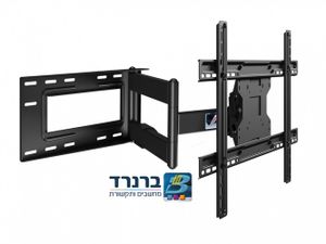 זרוע דו-מפרקית למסכים גדולים עד 60" AUDIO LINE NB SP-2/U600