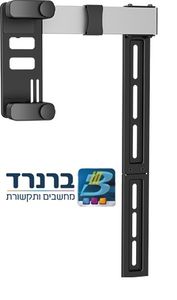 זרוע לממיר /  DVD לחיבור בגב המסך אודיוליין AUDIOLINE  DVD-25