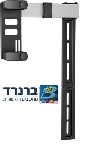זרוע לממיר /  DVD לחיבור בגב המסך אודיוליין AUDIOLINE  DVD-25
