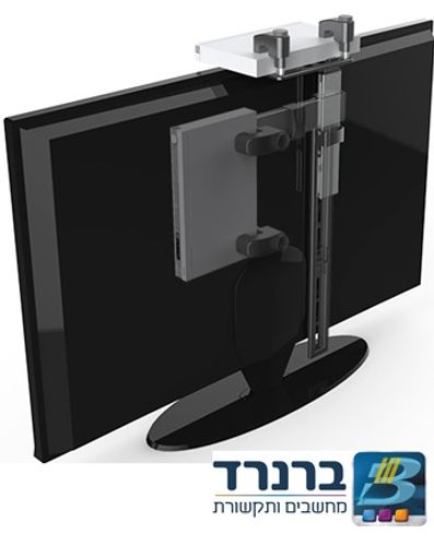 זרוע לממיר /  DVD לחיבור בגב המסך אודיוליין AUDIOLINE  DVD-25